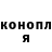 Кетамин VHQ deadliner