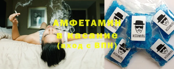 кокс Армянск