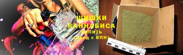 a pvp Аркадак