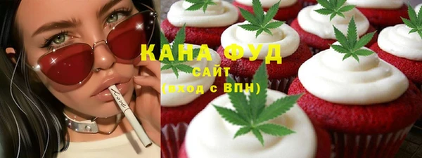 ECSTASY Арсеньев