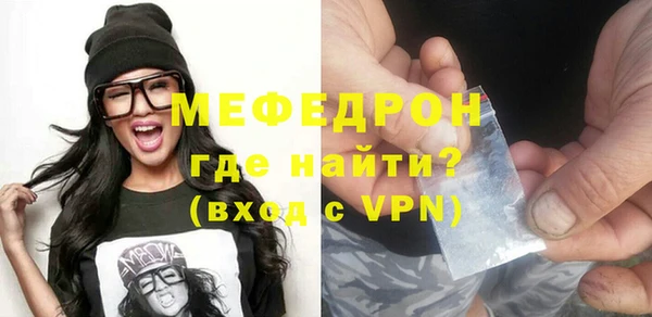 a pvp Аркадак
