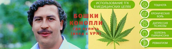 кокс Армянск
