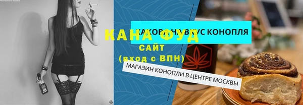 кокс Армянск