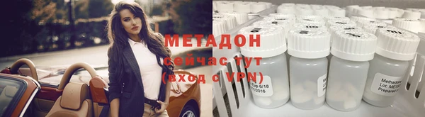 a pvp Аркадак