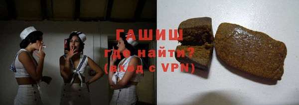 a pvp Аркадак
