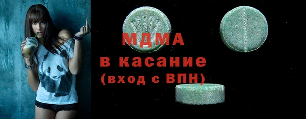 a pvp Аркадак
