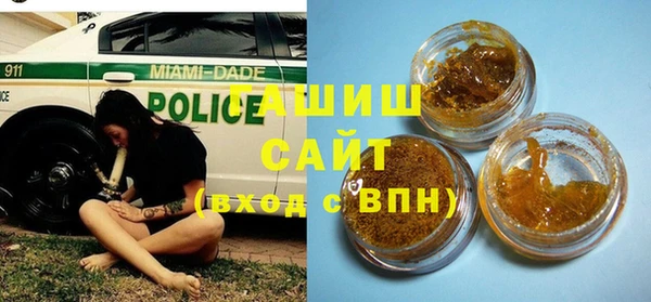 a pvp Аркадак