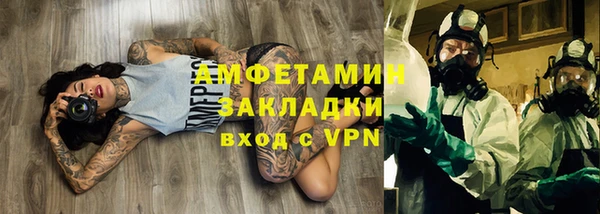 a pvp Аркадак