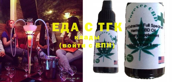 кокс Армянск