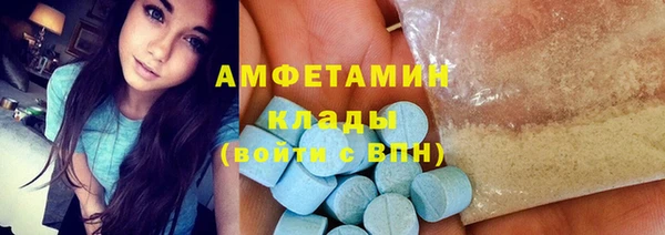 a pvp Аркадак