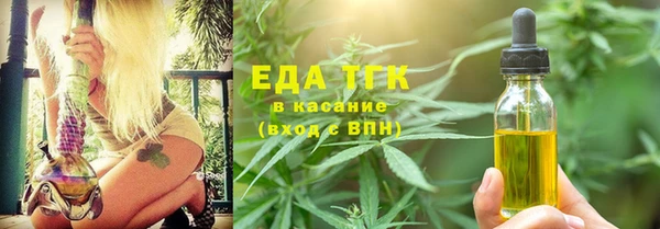 кокс Армянск