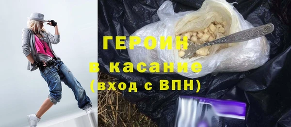 кокс Армянск