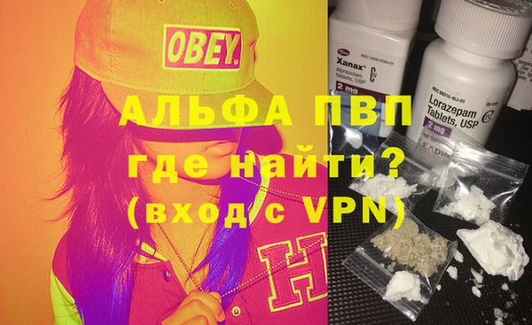 кокс Армянск